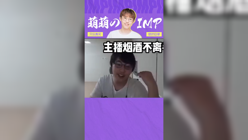每天直播要花多少钱？一算好像有点多啊