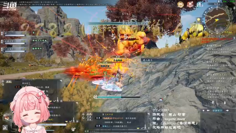 【2022-12-08 22点场】御羽OvO：【叶羽】凡人修仙传