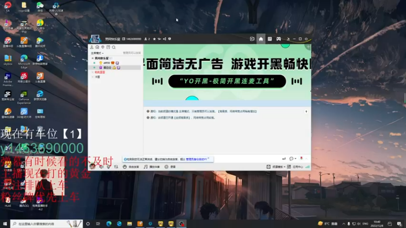 【2022-12-08 10点场】CSgo描边边：有车位喔推土机来的