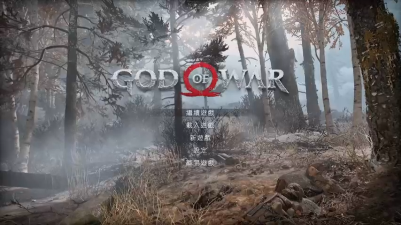 【2022-12-08 18点场】许烦烦：【许烦烦 】风间琉璃玉