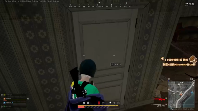 【2022-12-09 02点场】sakira丶hao：dota4+2顶级sorry