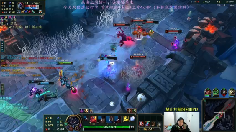 【2022-12-09 00点场】小阿超ccc：乱斗天才！有车位~ 各位老师里面进~