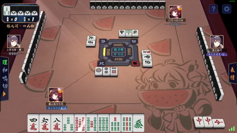 【2022-12-09 16点场】斗鸡dougay：敬猴的鸡,出头的鸟