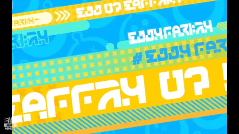 【2022-12-07 18点场】纸鸢飞路：蛋仔派对 一起来玩吧