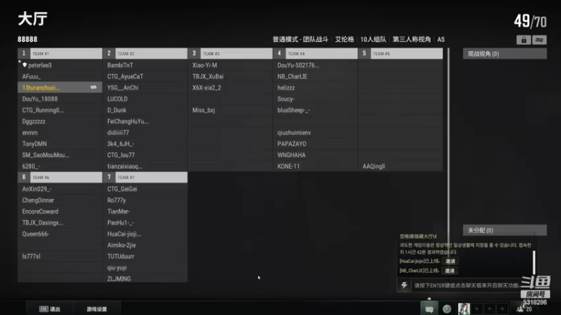 【2022-12-08 22点场】菜到极致小兰摧：【钻石双倍】是兰崽啊！(๑╹Ꙫ╹๑)