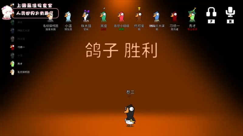 【2022-12-08 20点场】昔恩小姐姐：【小奶团】今天白银双倍~