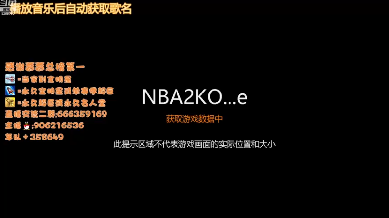 【2022-12-08 17点场】Life杜少：布泽尔登场
