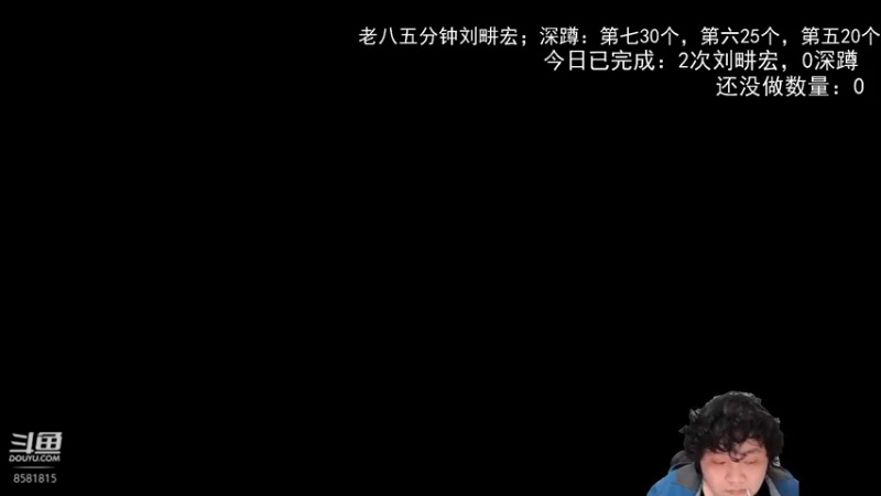 【2022-12-08 19点场】禹幻：【禹幻】《云顶之奕》非著名臭棋篓子