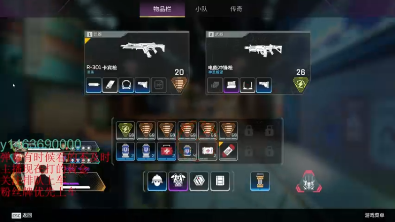 【2022-12-04 16点场】CSgo描边边：有车位喔推土机来的