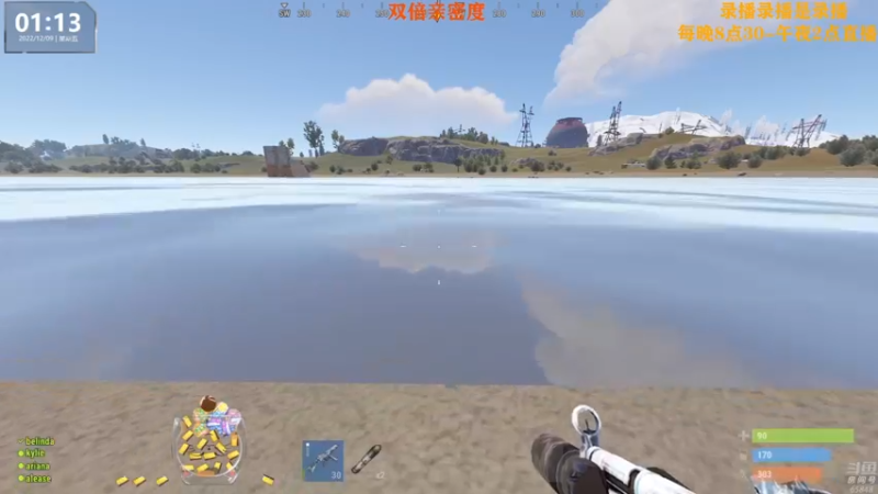 【2022-12-09 13点场】Happy丨猫腻：【猫腻】爱生活爱游戏 每晚8：30开播