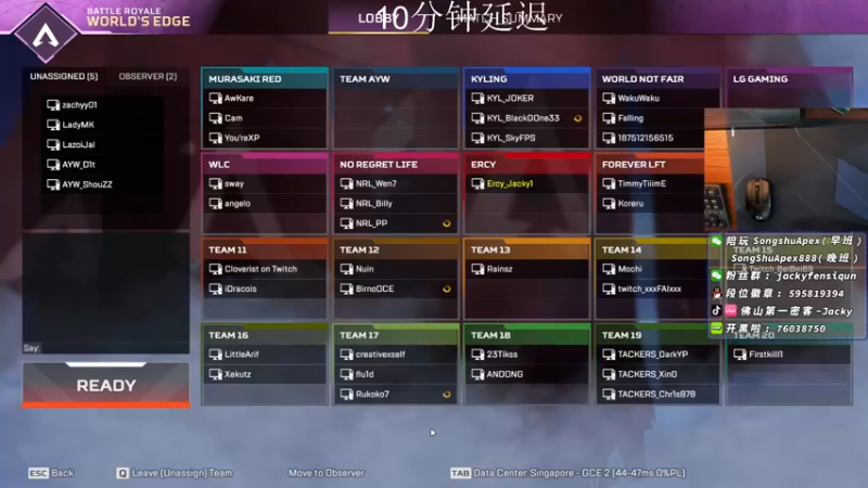 【2022-12-04 17点场】Jackyar：【Jacky】双倍亲密度！