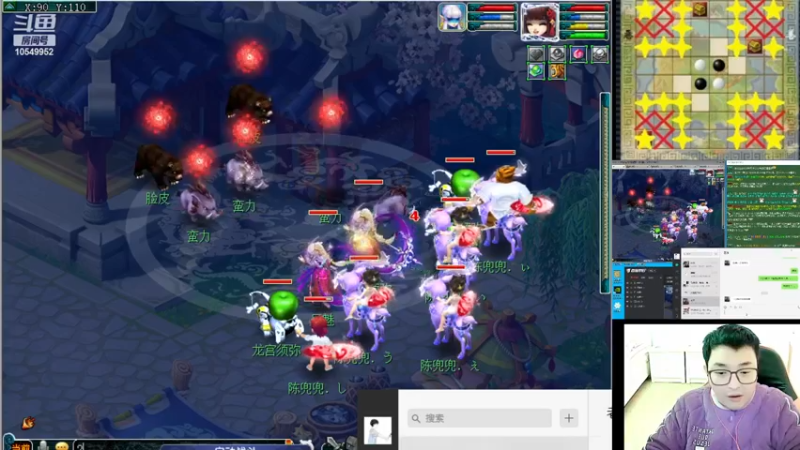 【2022-12-09 14点场】梦幻夫妻胖子：129极限天罡地煞效率日常