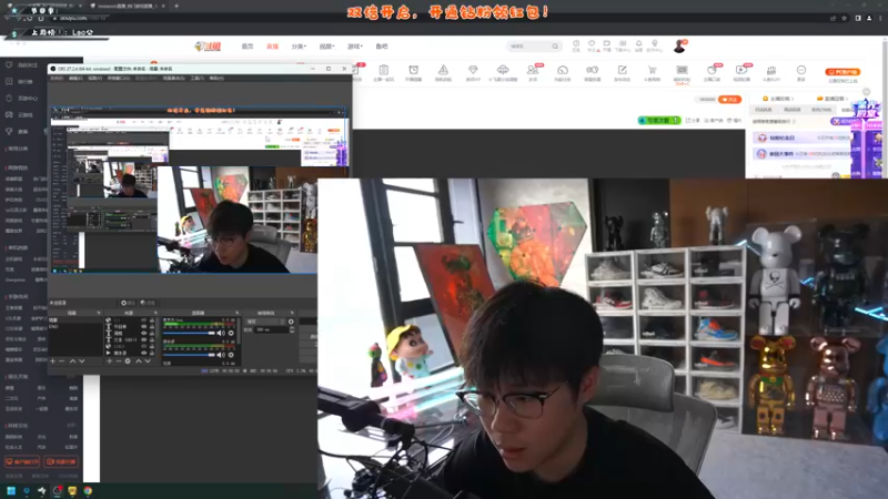 【2022-12-09 16点场】imxiaoxin：【✘-✘】游戏殿堂