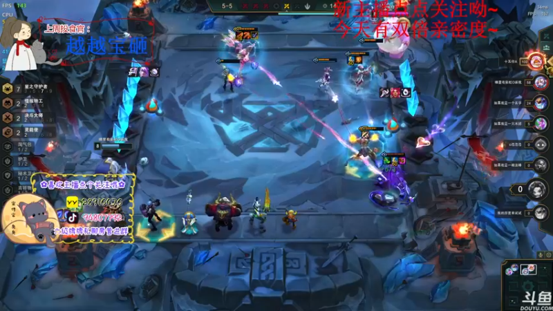 【2022-12-08 21点场】哦呦orz：【小奶团】 划走你就大意了