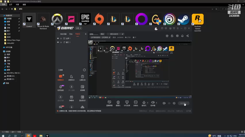 【2022-12-09 16点场】侵凌：控制.............