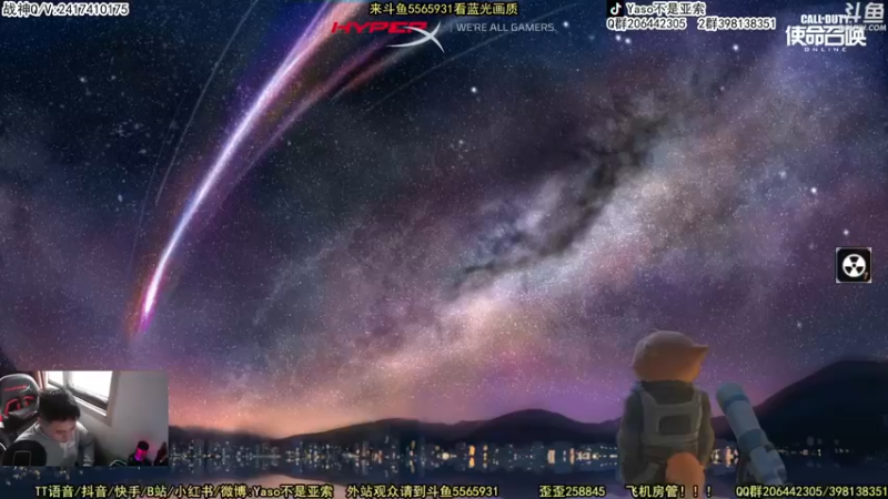 【2022-12-03 13点场】Yaso不是亚索：【Yaso】上海川沙一鸽排位教学