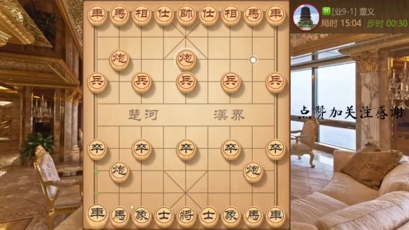 鸳鸯炮，重炮按住中门怼翻