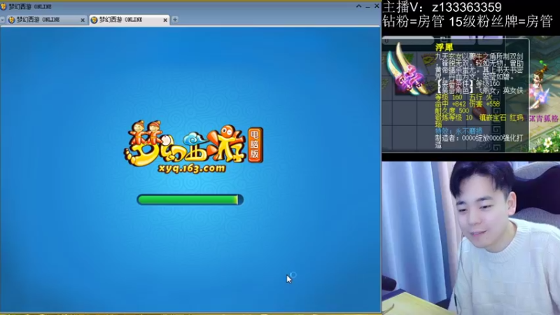 【2022-12-07 23点场】梦幻你波哥：看号调细节走起