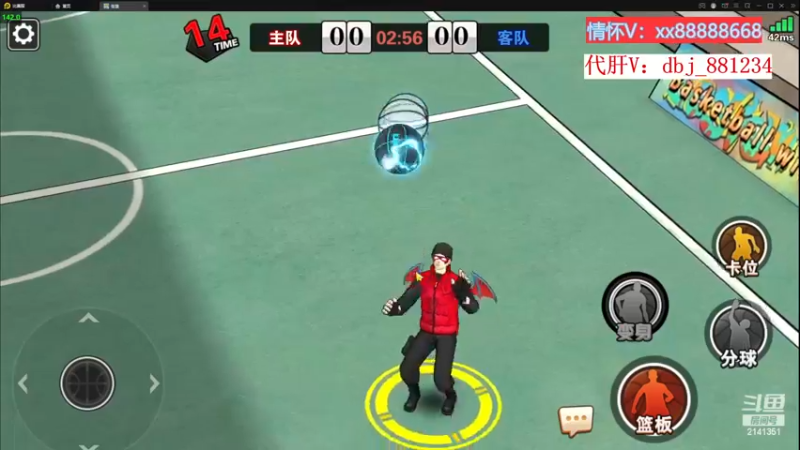 【2022-12-08 19点场】四大皆空空空丶：啥时候能回去啊~