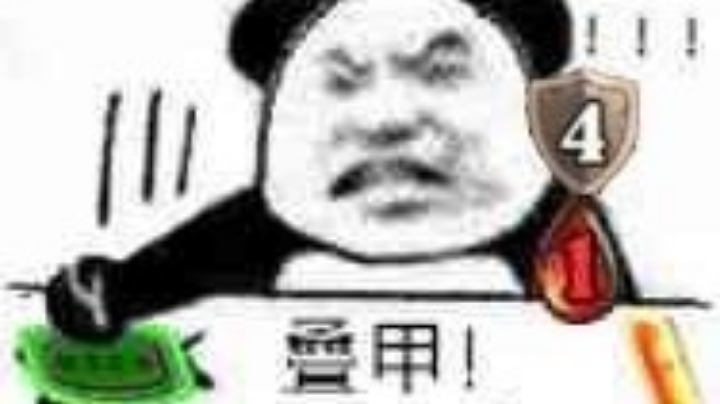 大乱斗！！！