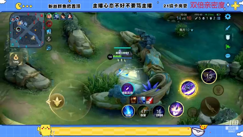 【2022-12-08 22点场】DYG易瞳：巅峰赛冲国服露娜澜