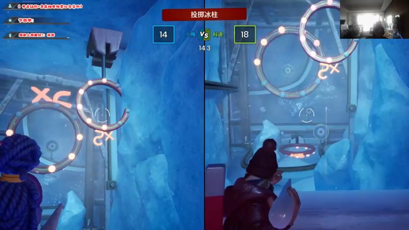 【2022-12-09 09点场】imxiaoxin：【✘-✘】游戏殿堂