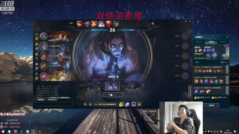 【2022-12-09 04点场】兮饭锐雯：九头蛇乱斗