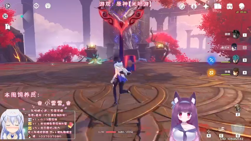 【2022-12-08 22点场】Corgi酱紫：现在还有萌新嘛