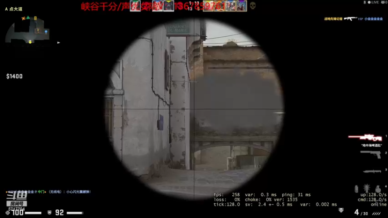 【2022-12-09 20点场】峡谷杀神酱油瓶：野区教学9点训练赛