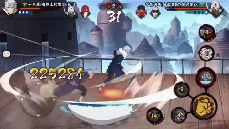 灵活运用普攻，极限距离预判！