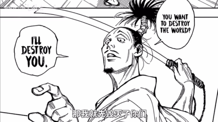 【2022-12-8 23点场】untery888:#天天狼人# 别毒我 我是枪牌！2022p1