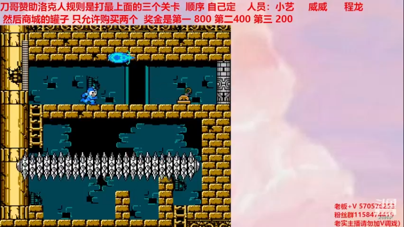 【2022-12-04 23点场】街机小姐姐丶小艺：祝我们文文生日快乐