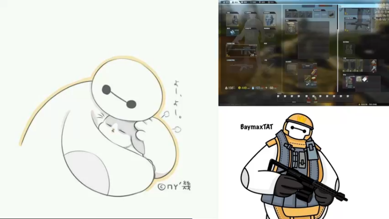 【2022-12-09 10点场】TAT大白：周六晚7塔科夫娱乐赛（第二场）