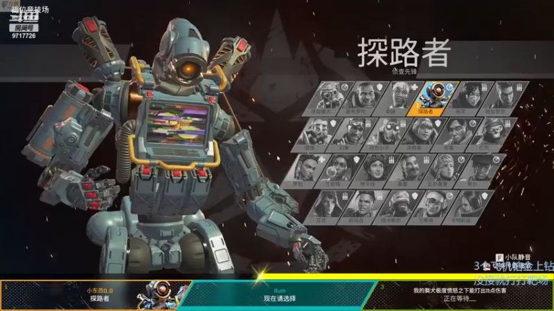 【2022-12-07 15点场】付skr：钻石质检员在线训练