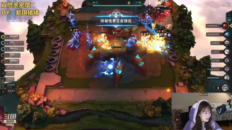 【2022-12-09 22点场】任性的紫琪：紫琪：星期六下午播一会