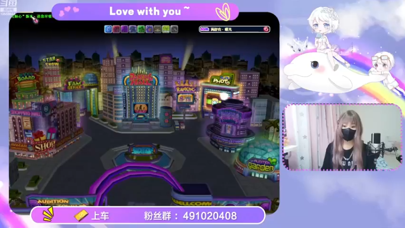 【2022-12-07 12点场】逃跑吧少年Polaris：【双倍亲密】你的笑容惊艳了我的时光