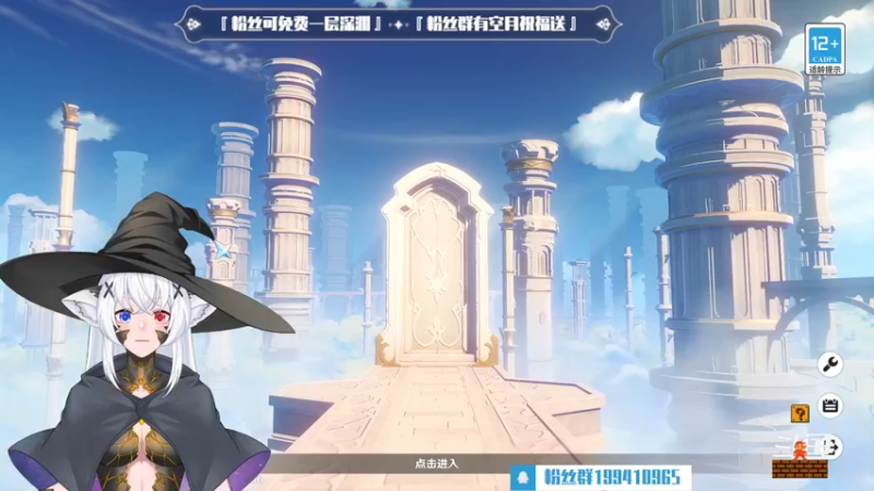 【2022-12-08 14点场】卡佬GTX1080tiPrime：『补星卡猫』你的护肝小助手