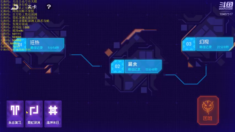 【2022-12-05 13点场】毒葯宝宝：带普罗米修斯。