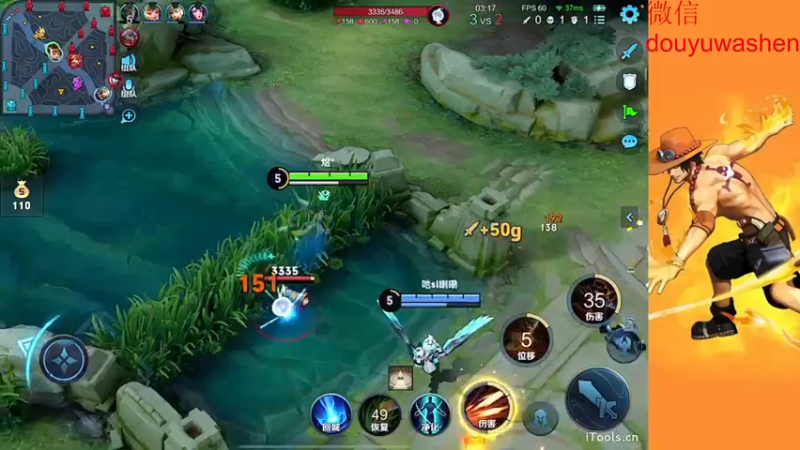 【2022-12-08 23点场】小小青蛙笑i：蛙神：每天5点直播到晚上