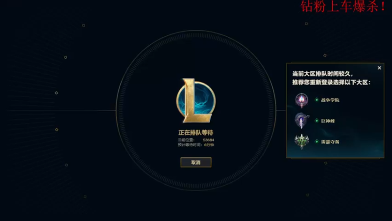 【2022-12-09 21点场】酸酸酸奶君：酸奶:文字不足以形容的强！