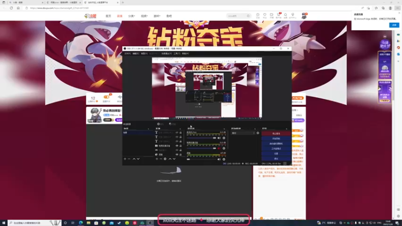【2022-12-08 19点场】柯南zone：势必再创辉煌！