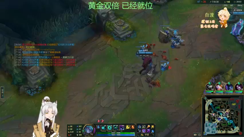 【2022-12-09 05点场】阿福Afuuu：【黄金双倍】小福茶馆，勤能补拙！