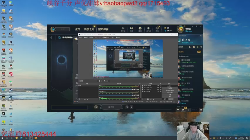 【2022-12-09 16点场】一家之猪ovo：14号德杯小组赛  一区宗师