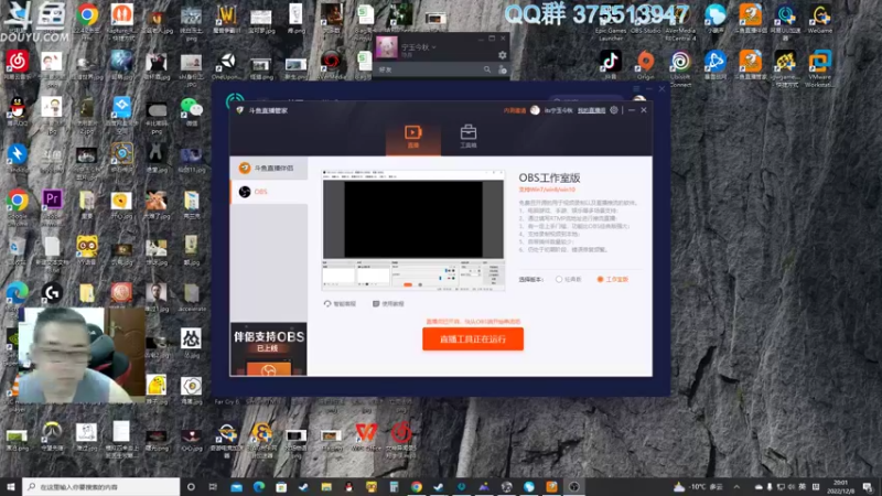 【2022-12-08 20点场】its宁玉今秋：老宁的游戏时光