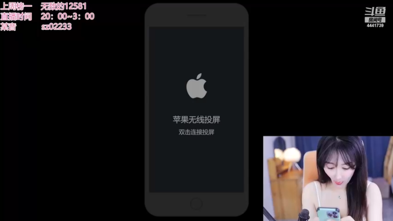 【2022-12-08 22点场】Jue美娘：全能高手混子