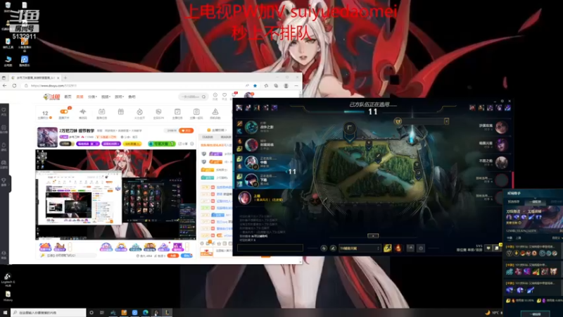 【2022-12-09 00点场】岁月刀妹：2万把刀妹 细节教学