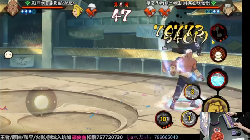 【2022-12-09 20点场】VanGogh浪子：浪子：十二月初，小播