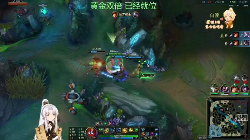 【2022-12-09 03点场】阿福Afuuu：【黄金双倍】小福茶馆，勤能补拙！