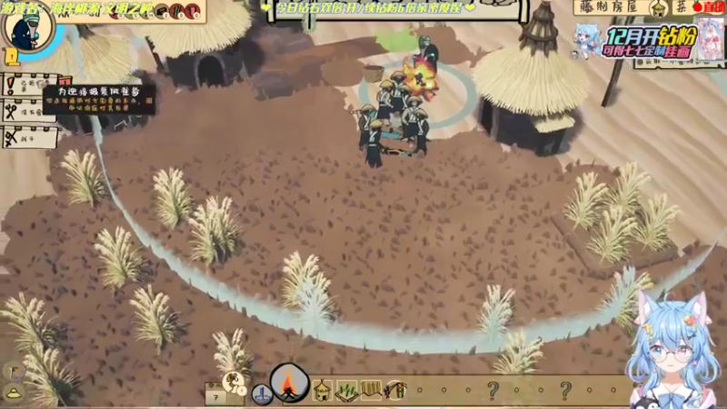 【2022-12-08 15点场】小仙女七七酱：❤弈仙牌：神仙也要打牌？！钻石双倍