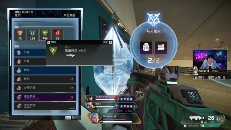 【2022-12-09 18点场】丨绅士瑄丨：不是录播！作息调整中~